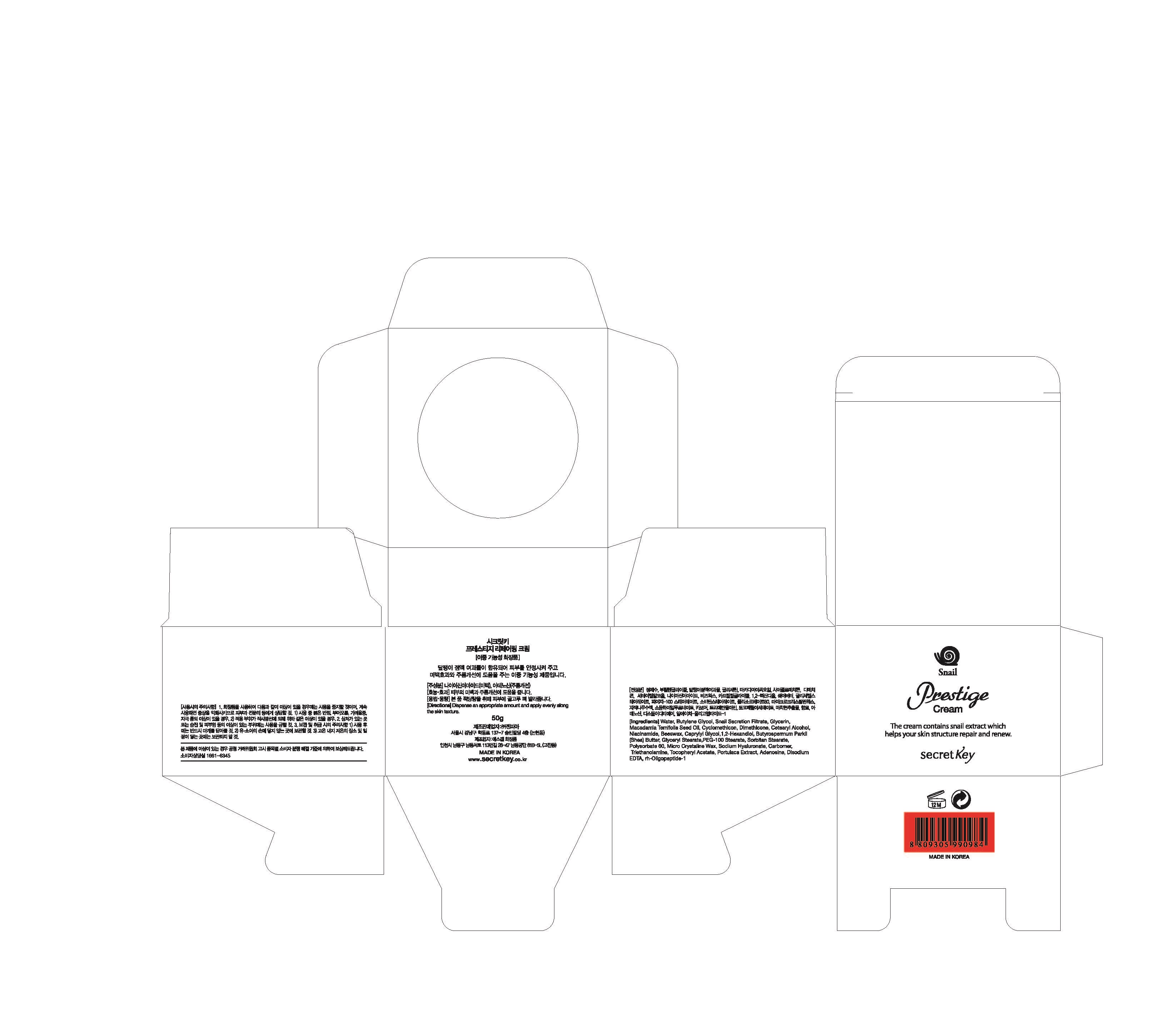 Pill image for Drug Facts