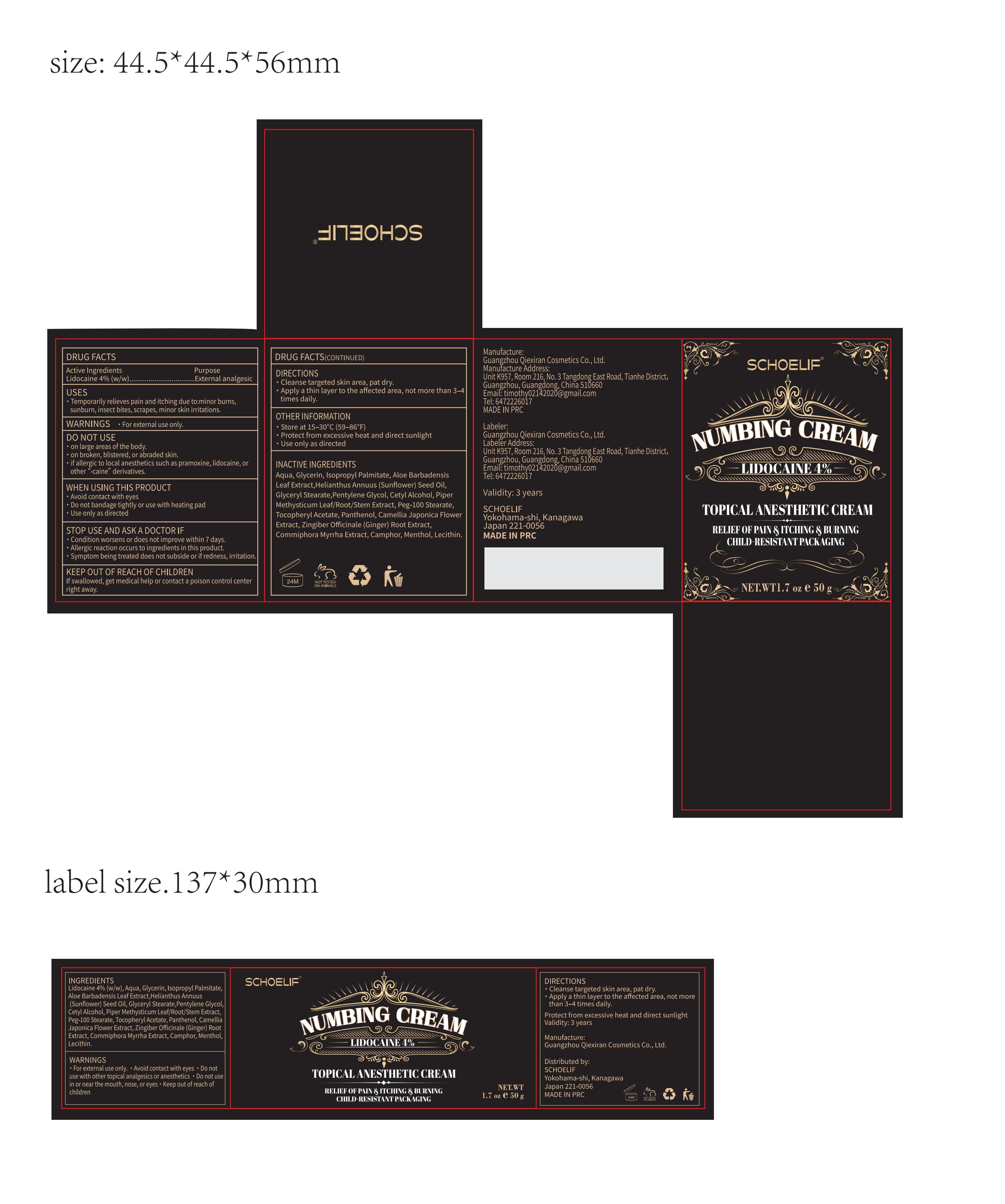 Pill image for 85817-001