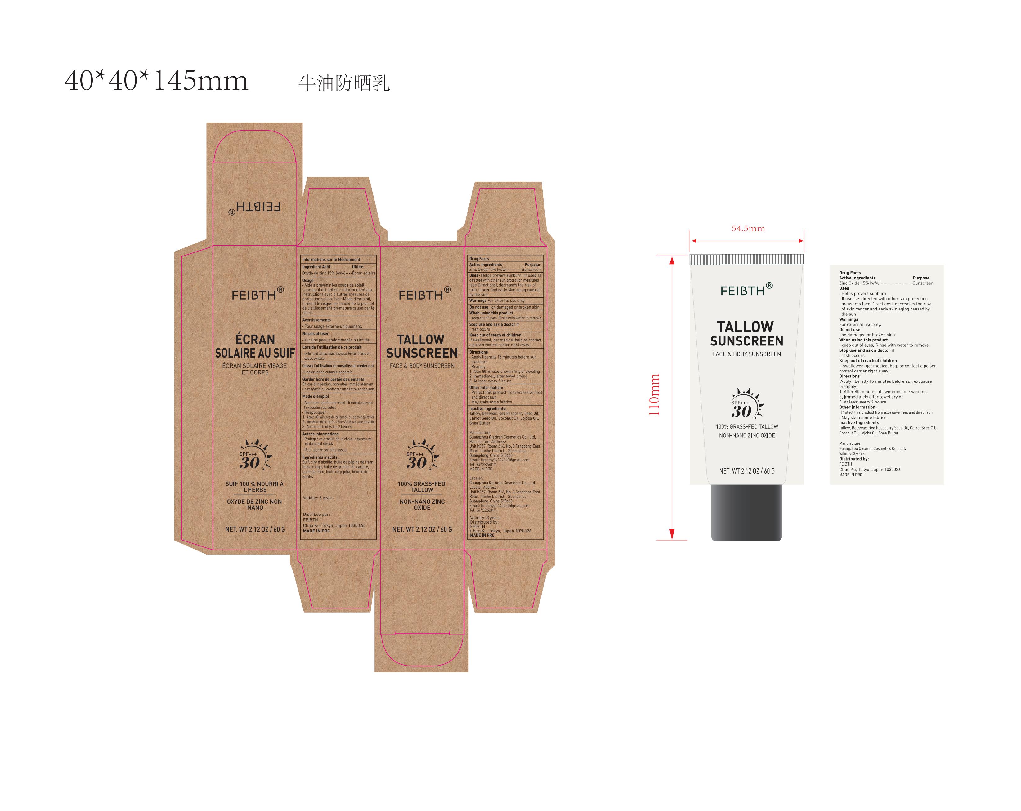 Pill image for 85817-002