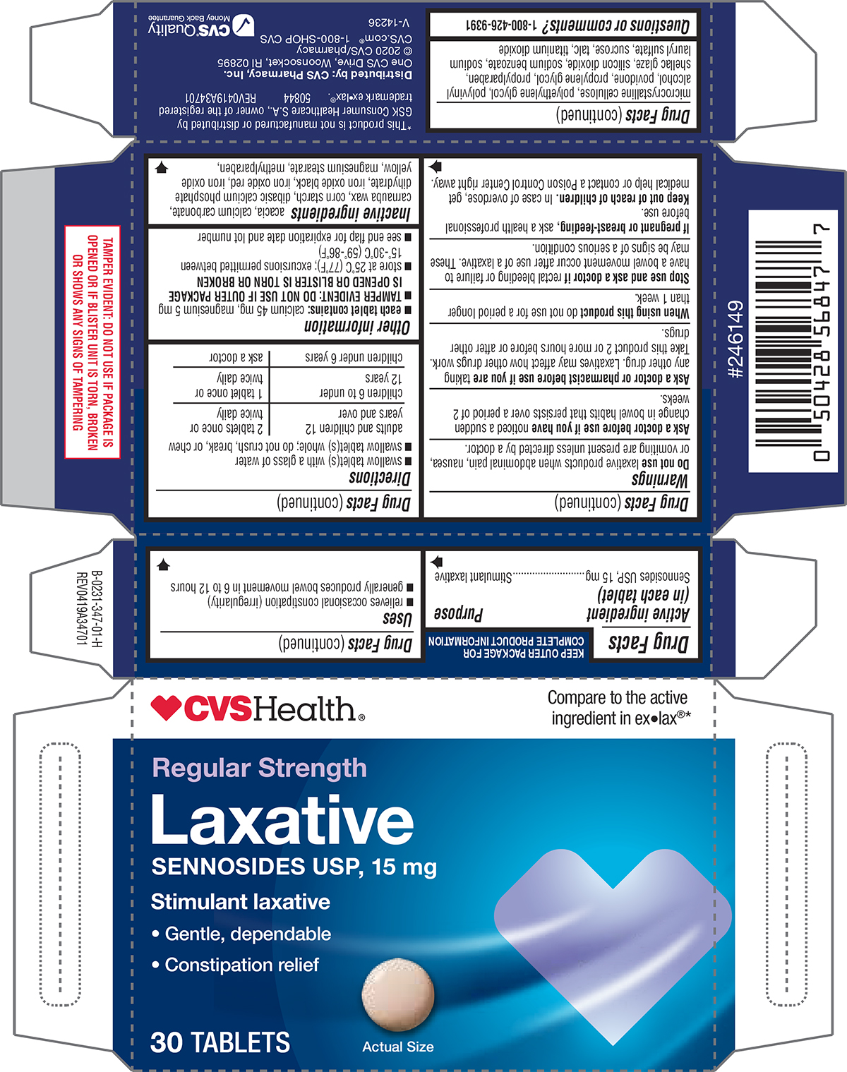 Pill image for Cvs 44-347