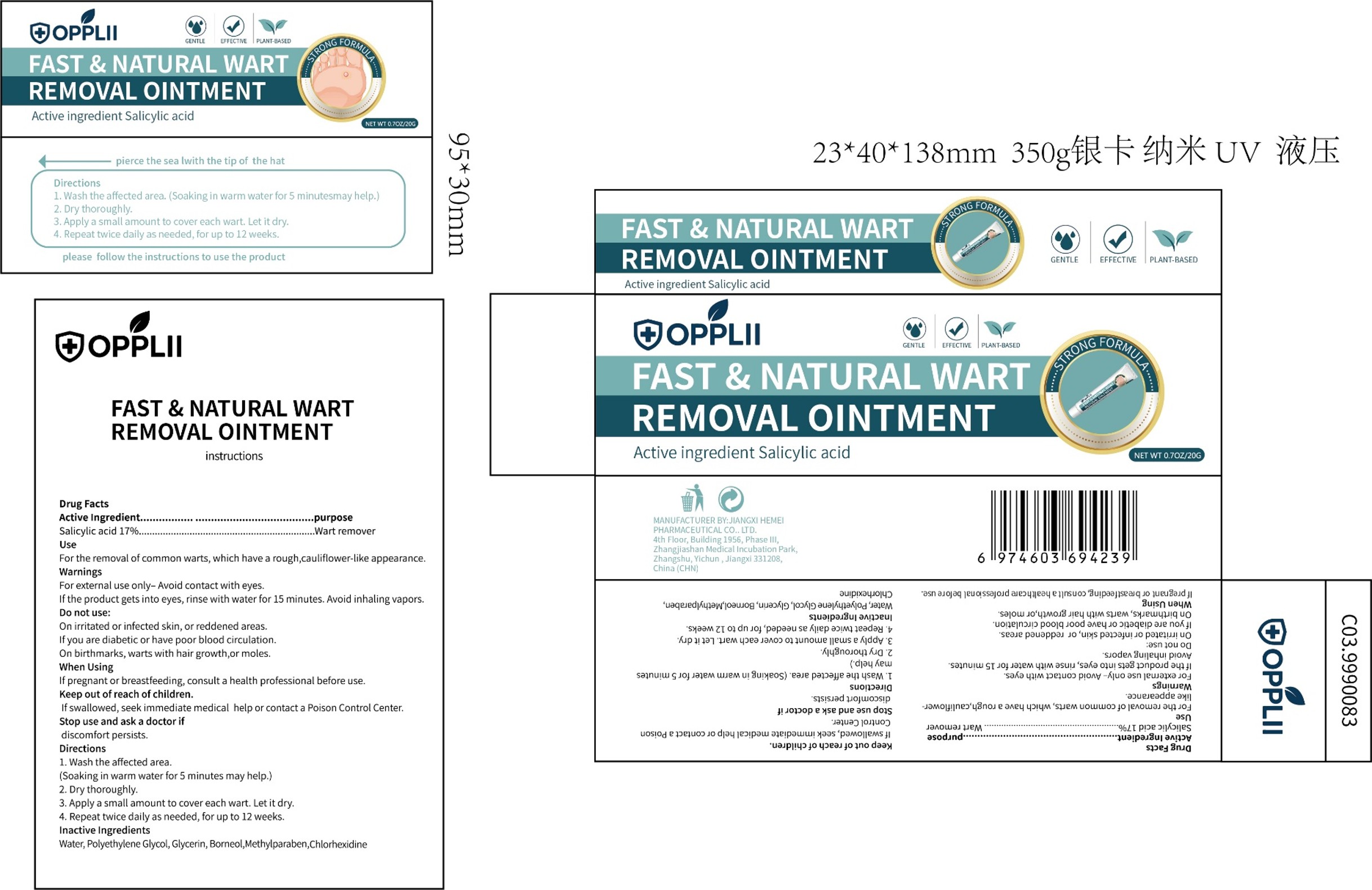 Pill image for 85825-001 Fast Natural Wart Removal