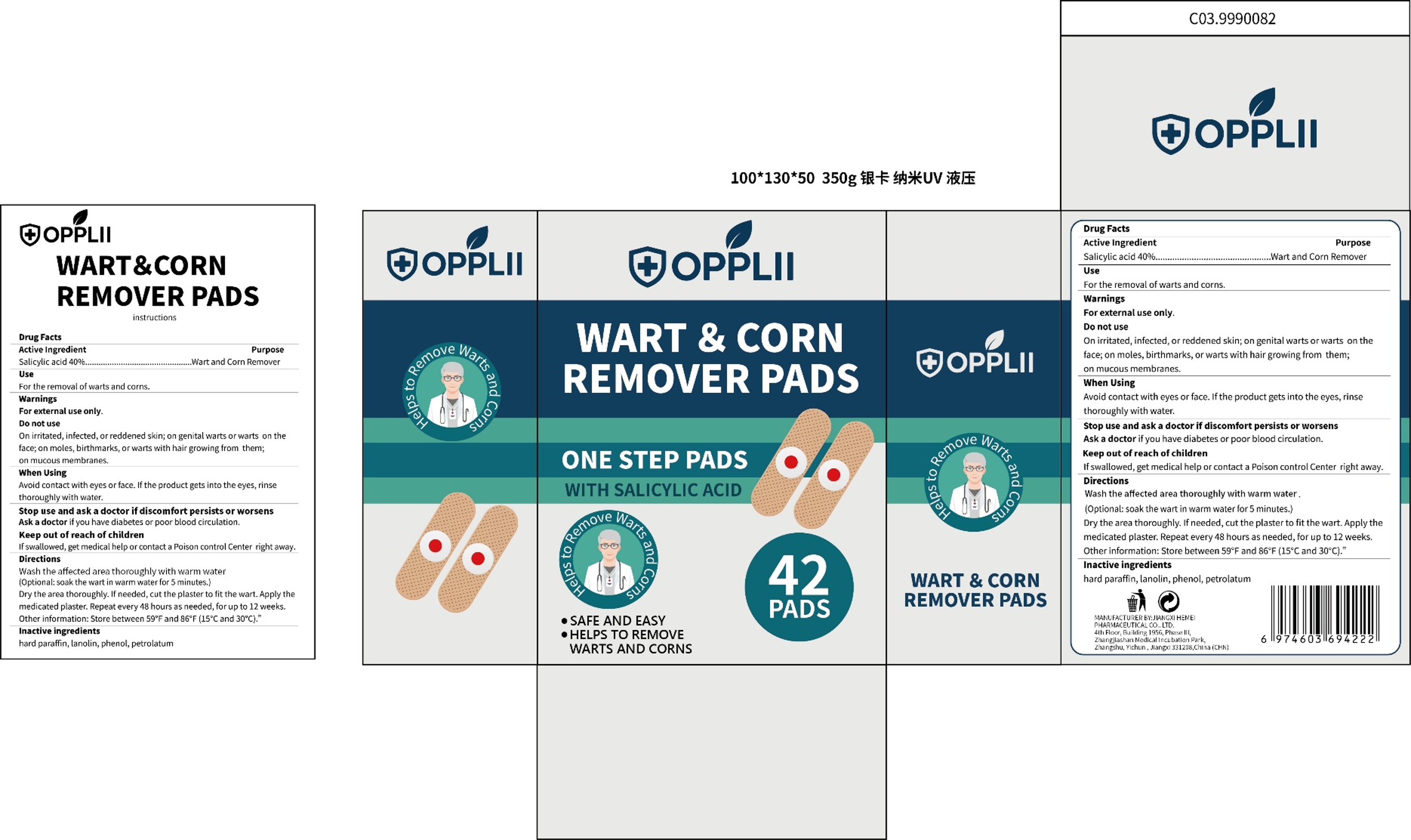 Pill image for 85825-002 Wart Corn Remover