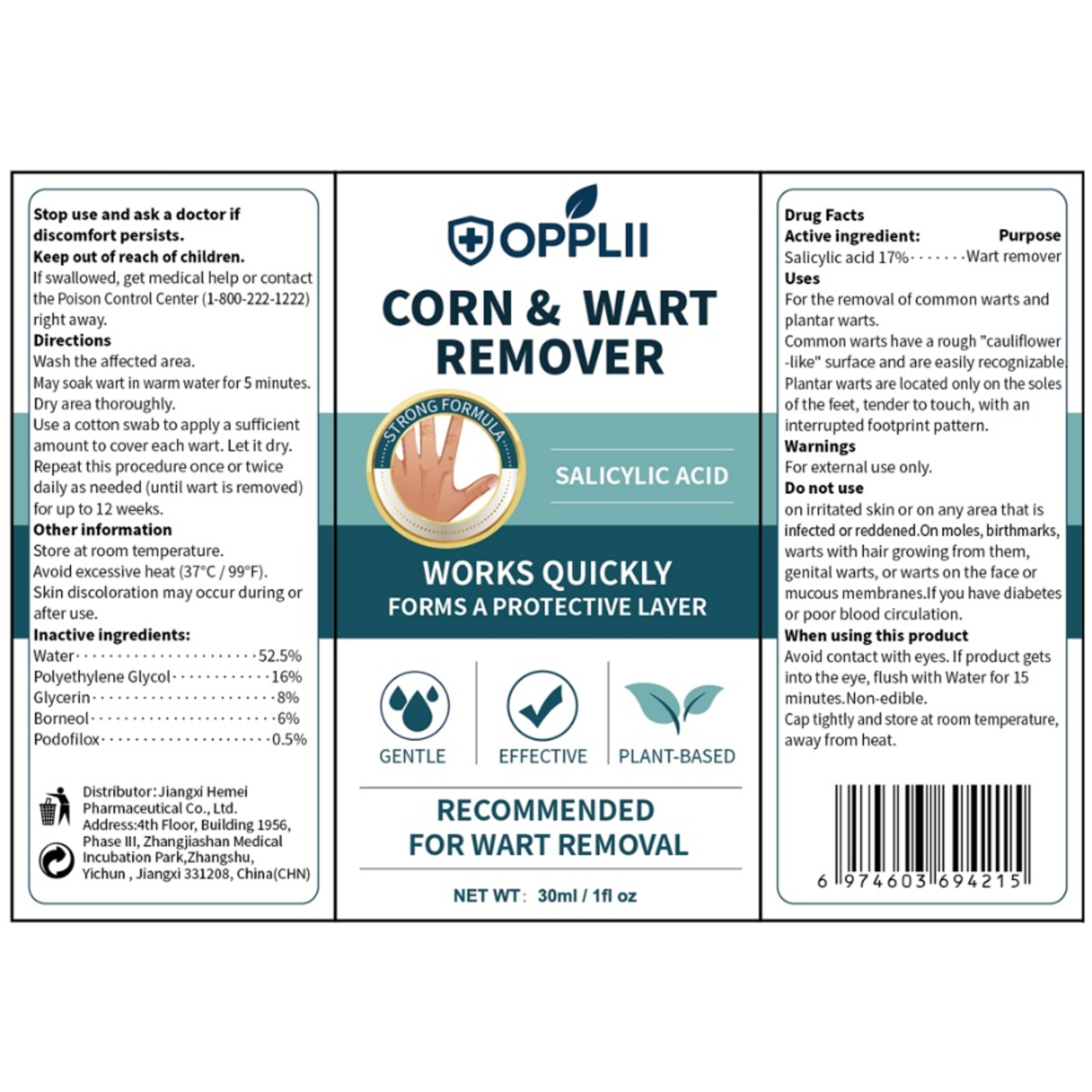 Pill image for 85825-003 Wart Remover