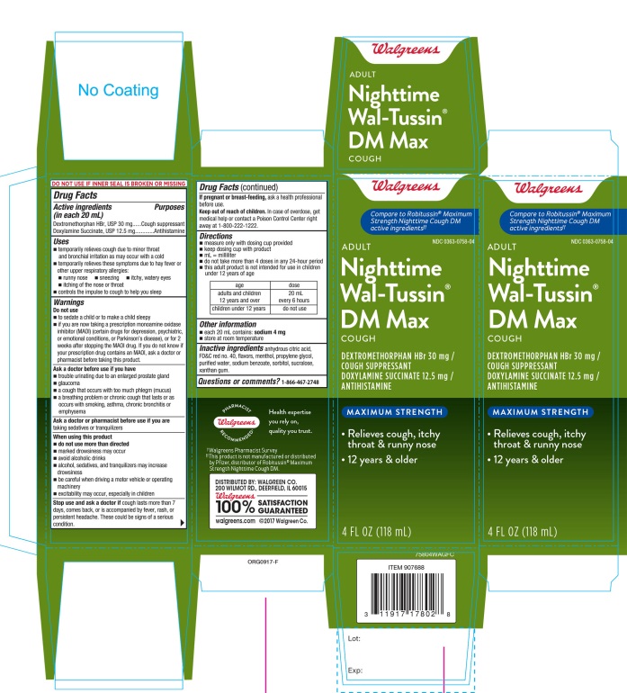 Pill image for Walgreens Adult Nighttime Wal-tussin®