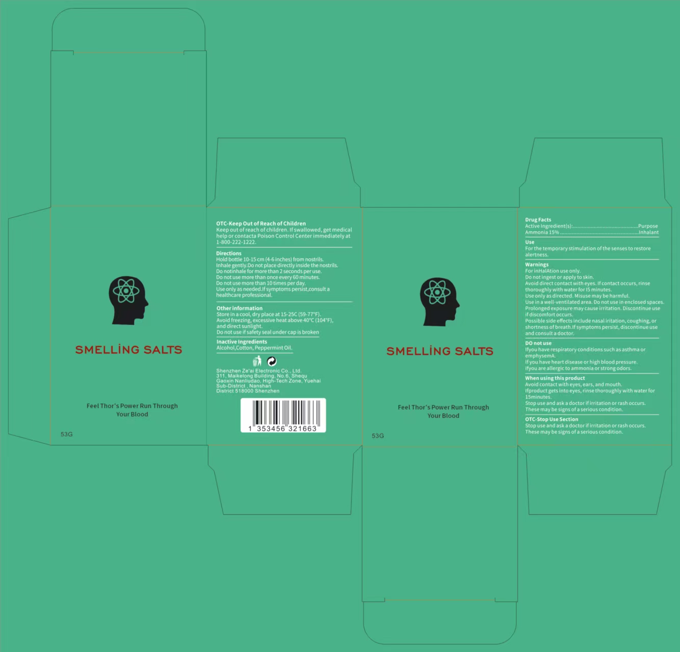 Pill image for 85765-002 Smelling Salts