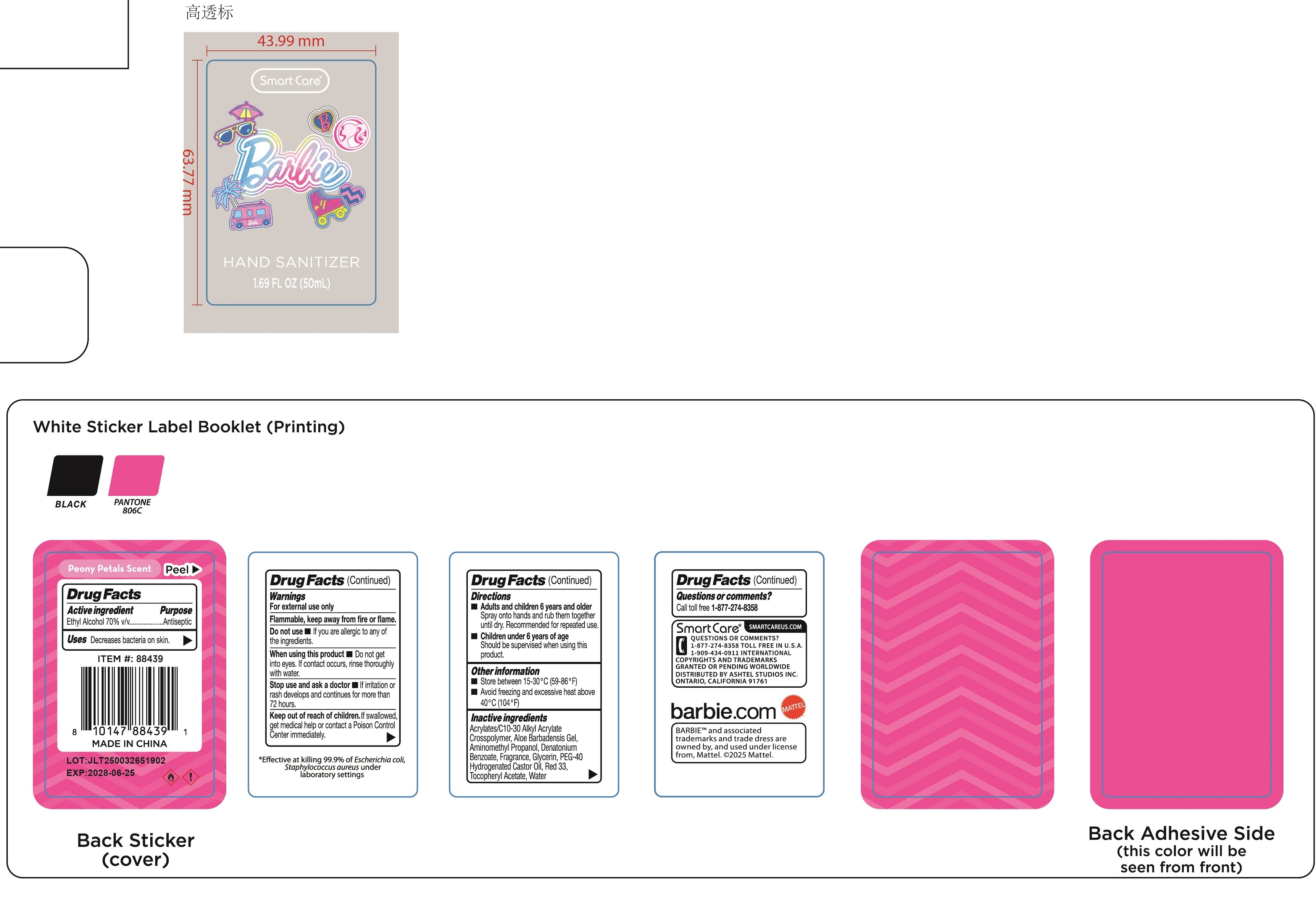 Pill image for Smart Care Hand Sanitizer-squishmallows Maui