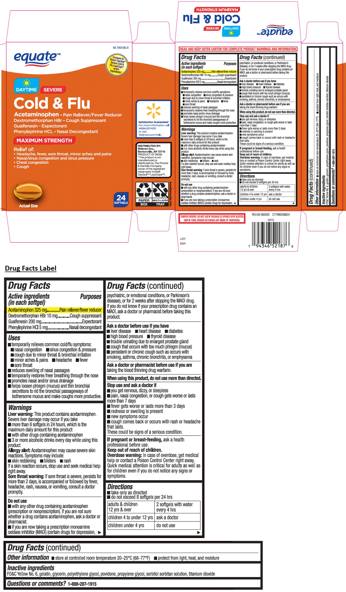 Pill image for Equatetm