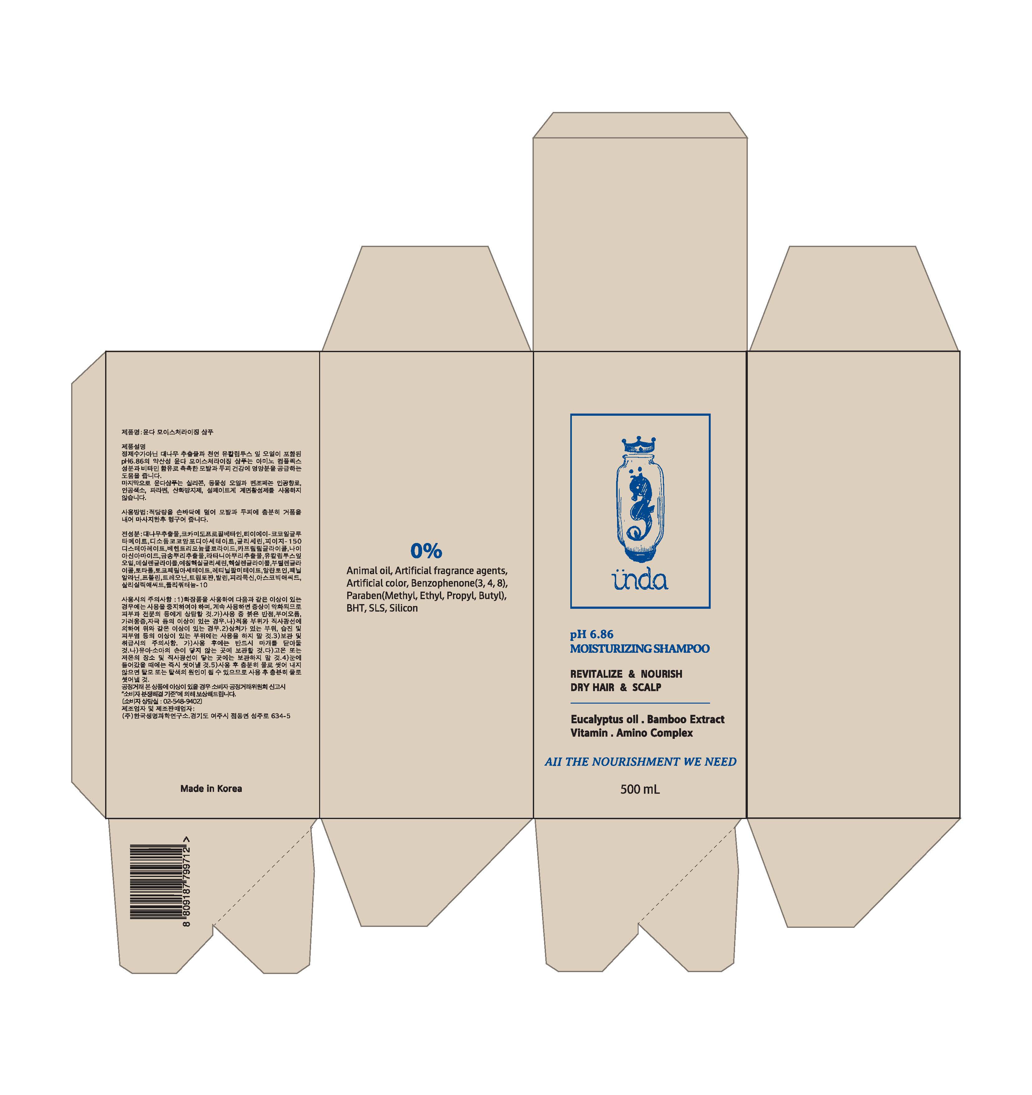 Pill image for Drug Facts