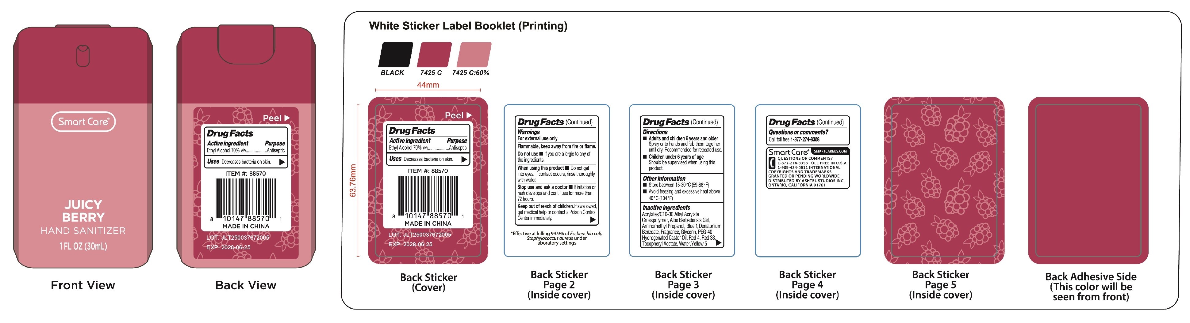 Pill image for Smart Care Hand Sanitizer - Juicy Berry