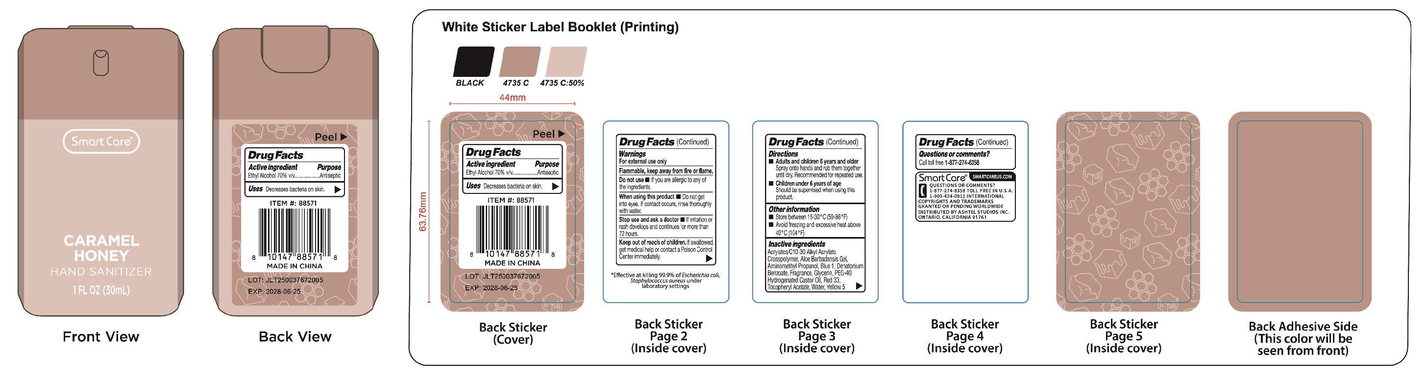 Pill image for Smart Care Hand Sanitizer - Caramel Honey