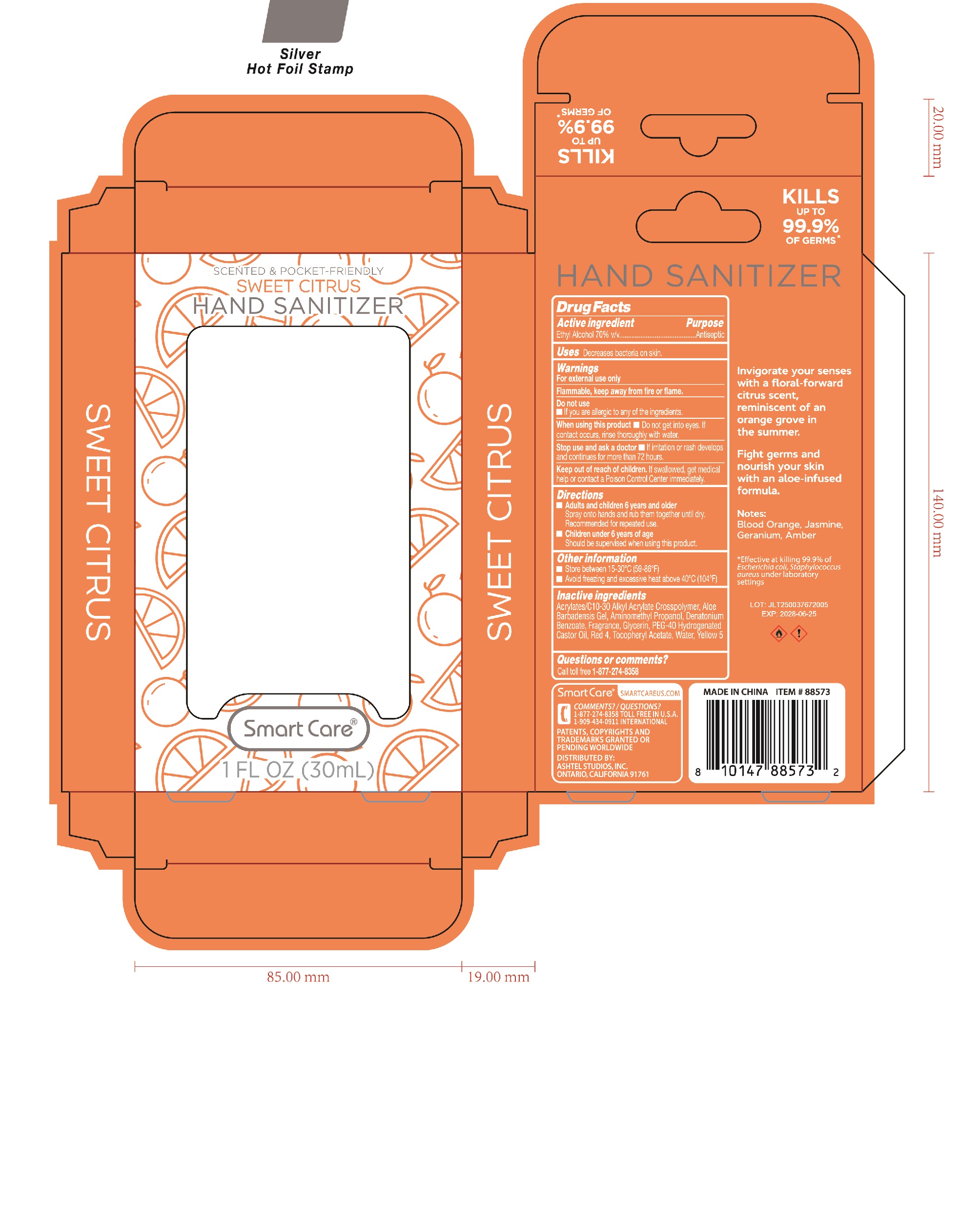 Pill image for Smart Care Hand Sanitizer - Caramel Honey