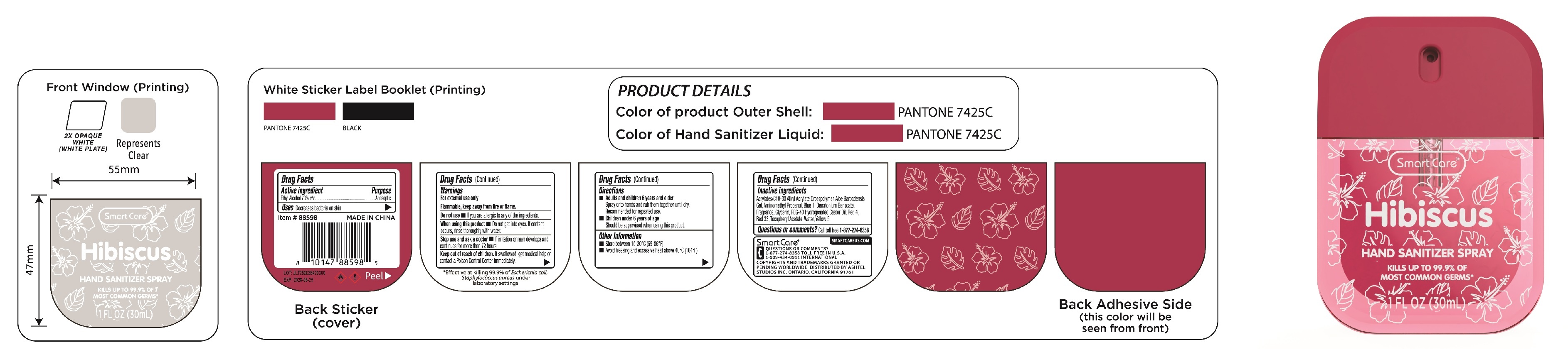 Pill image for Smart Care Assorted Hand Sanitizer -hibiscus