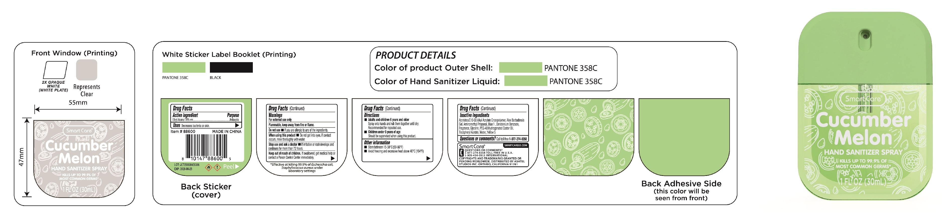 Pill image for Smart Care Assorted Hand Sanitize -cucumber Melon