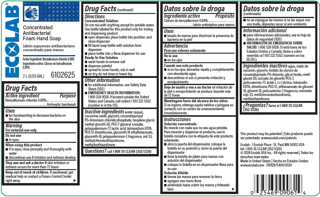 Pill image for Drug Facts