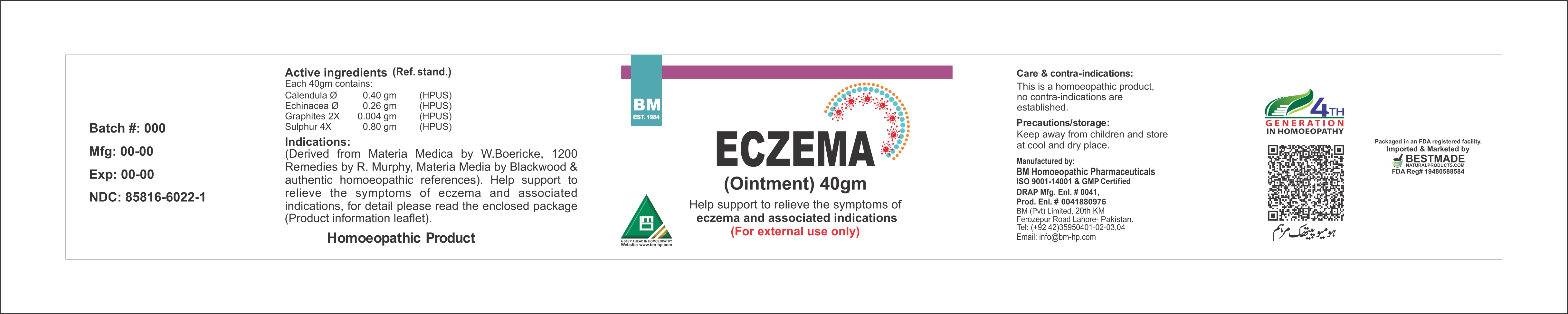 Pill image for Bm Eczema Ointment
