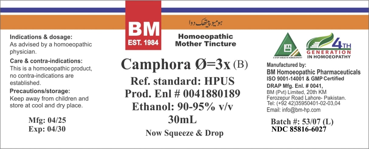 Pill image for Bm Camphora Tincture