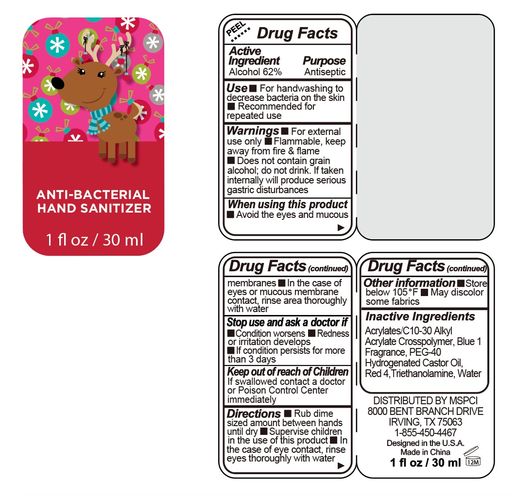 Pill image for Drug Facts