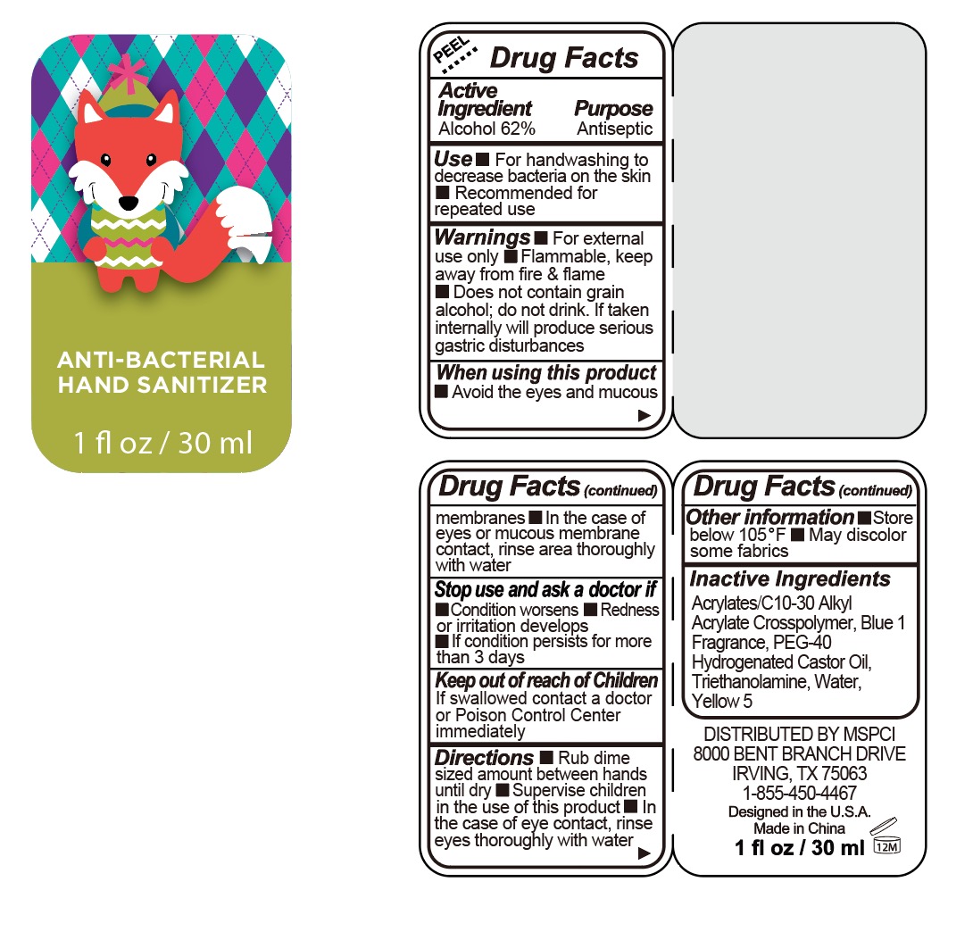 Pill image for drug facts
