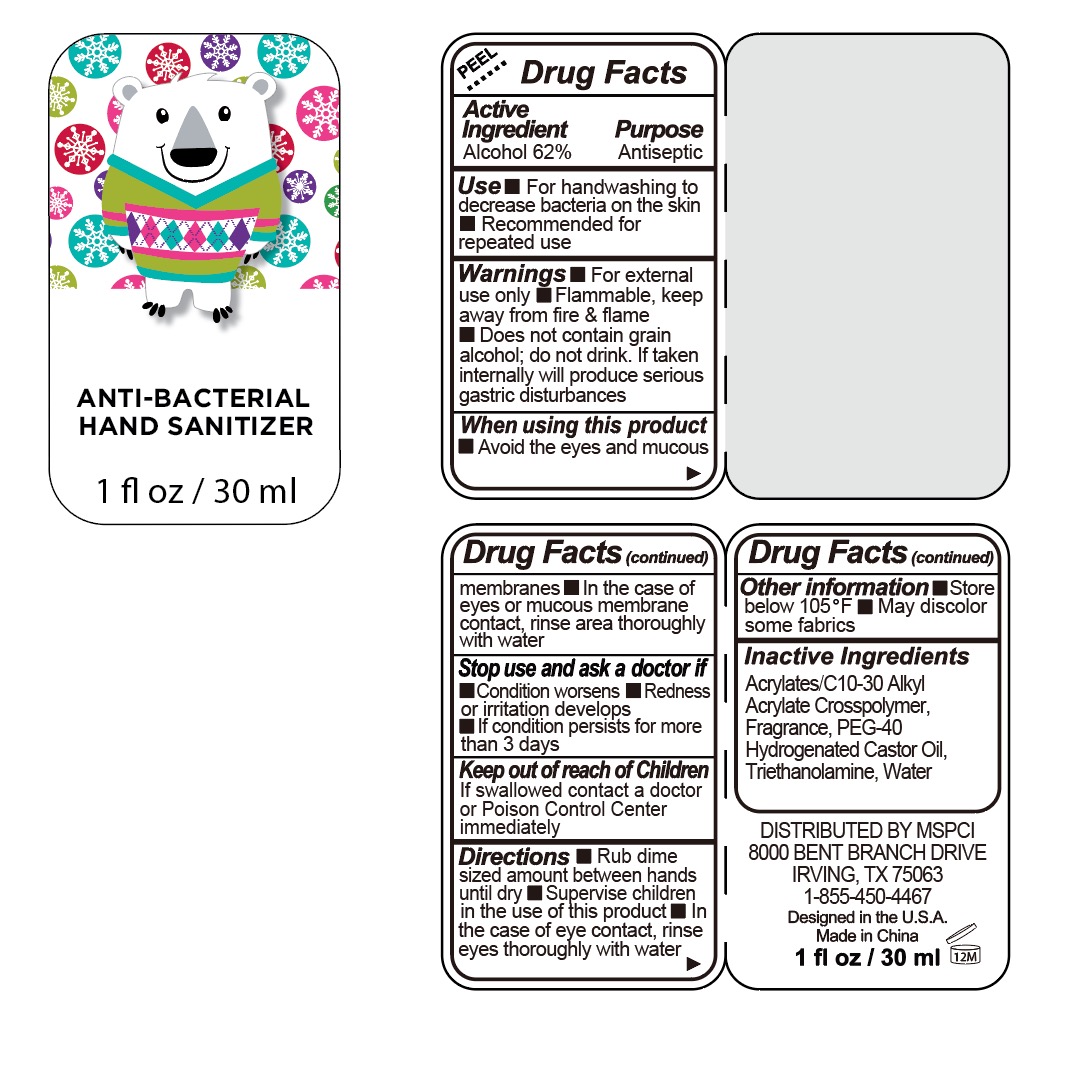 Pill image for Drug Facts