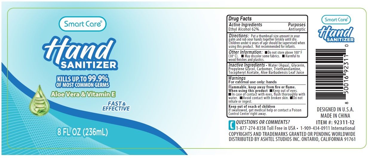 Pill image for Smart Care®