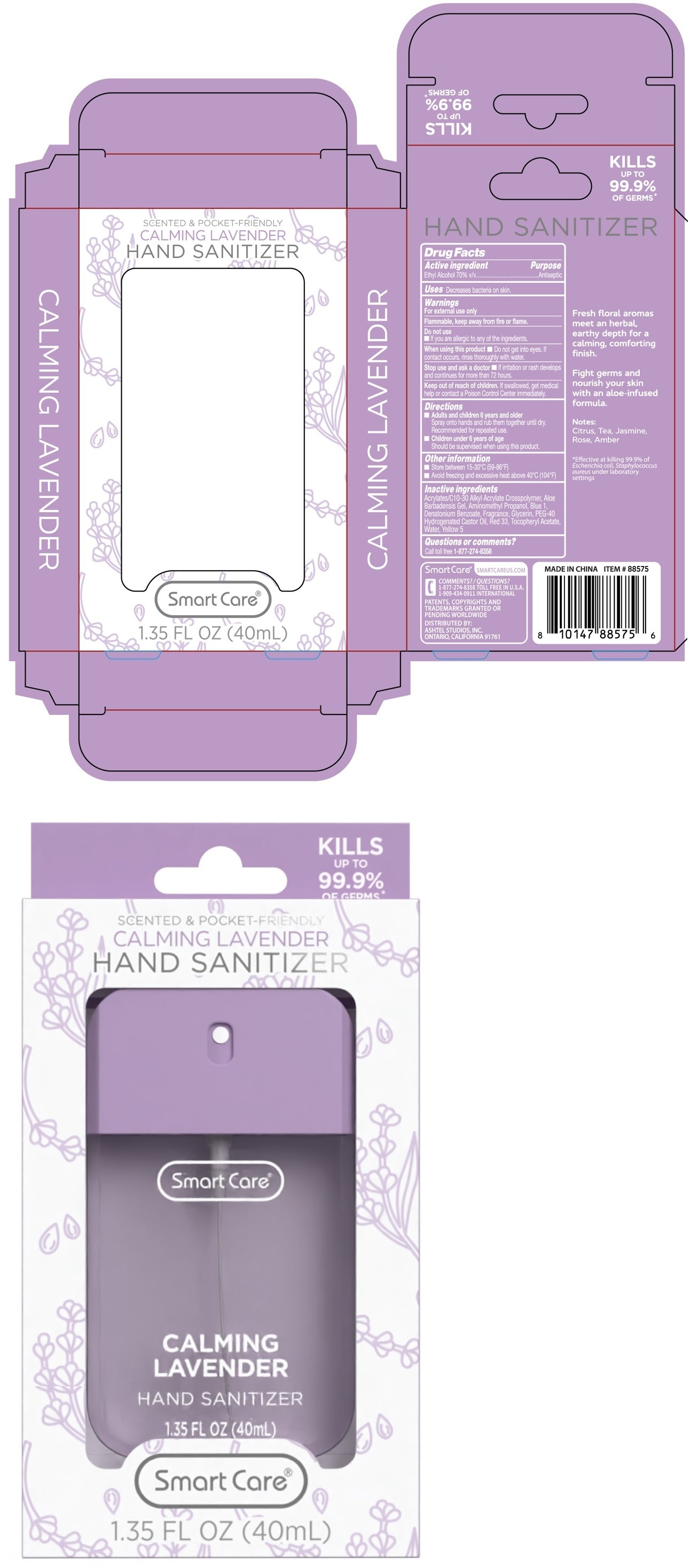 Pill image for Smart Care® 