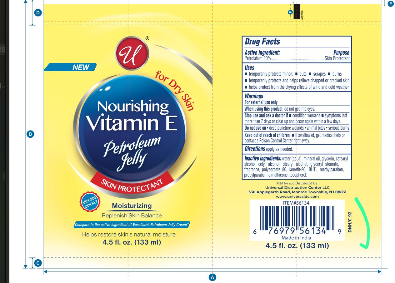 Pill image for Creamy Petroleum Jelly