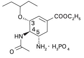 Pill image for These Highlights Do Not Include All The Information Needed To Use Oseltamivir Phosphate For Oral Suspension Safely And Effectively. See Full Prescribing Information For Oseltamivir Phosphate For Oral Suspension.