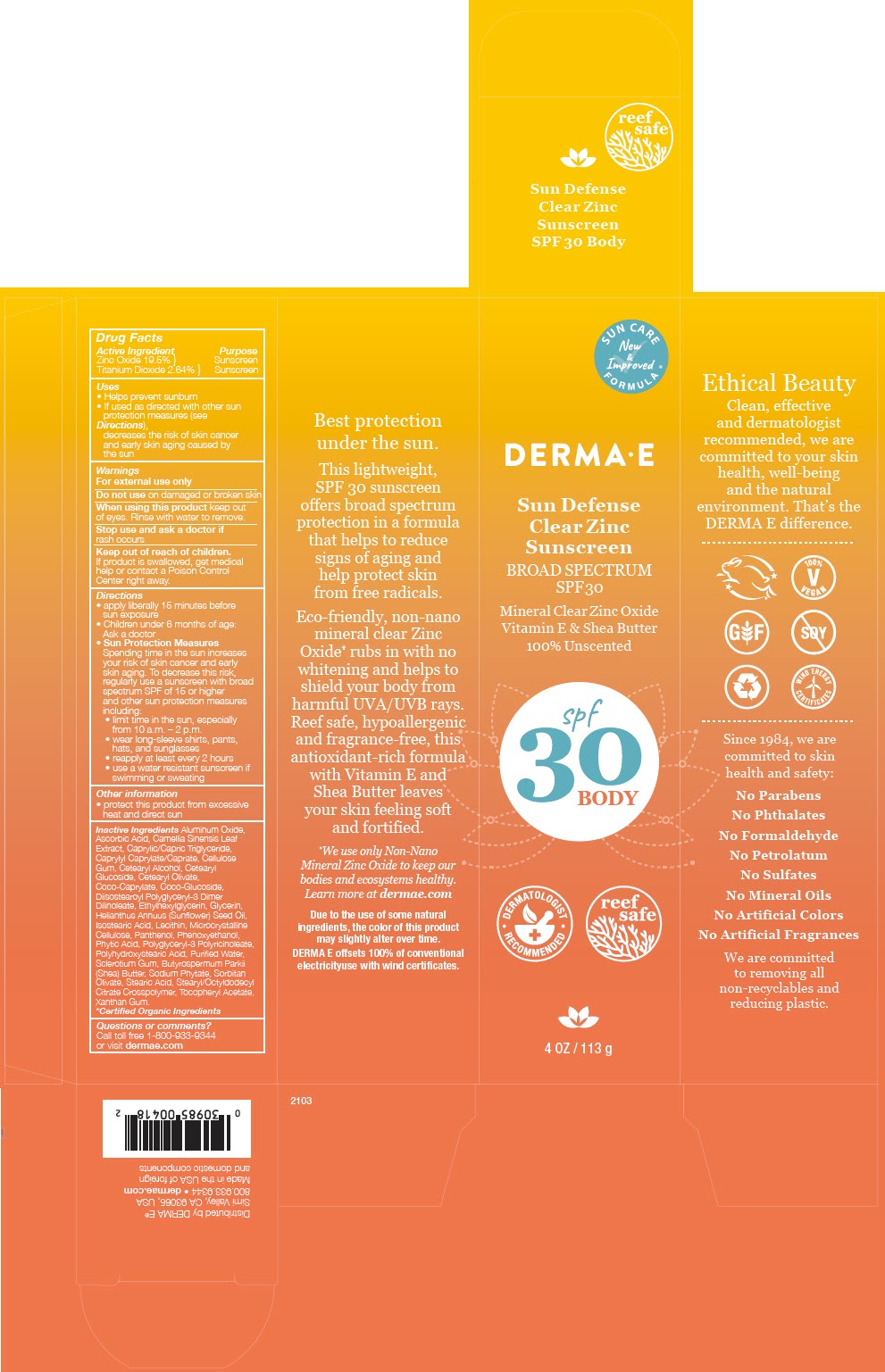 Pill image for Derma E Sun Defense