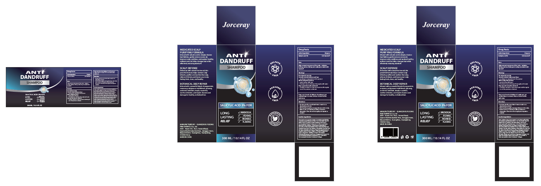 Pill image for 84558-010