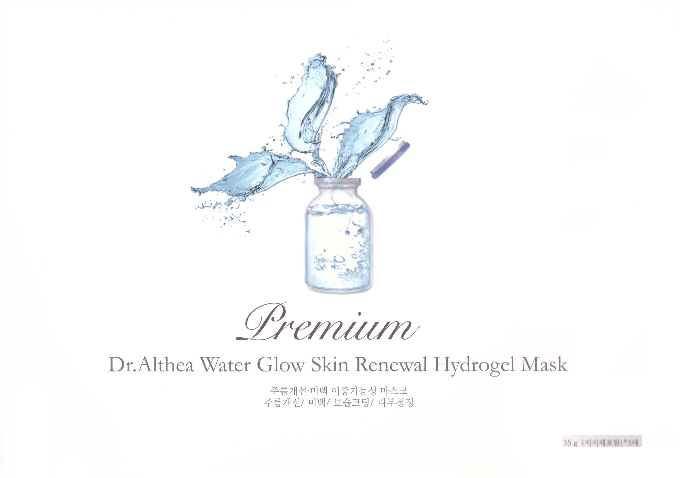 Pill image for Drug Facts