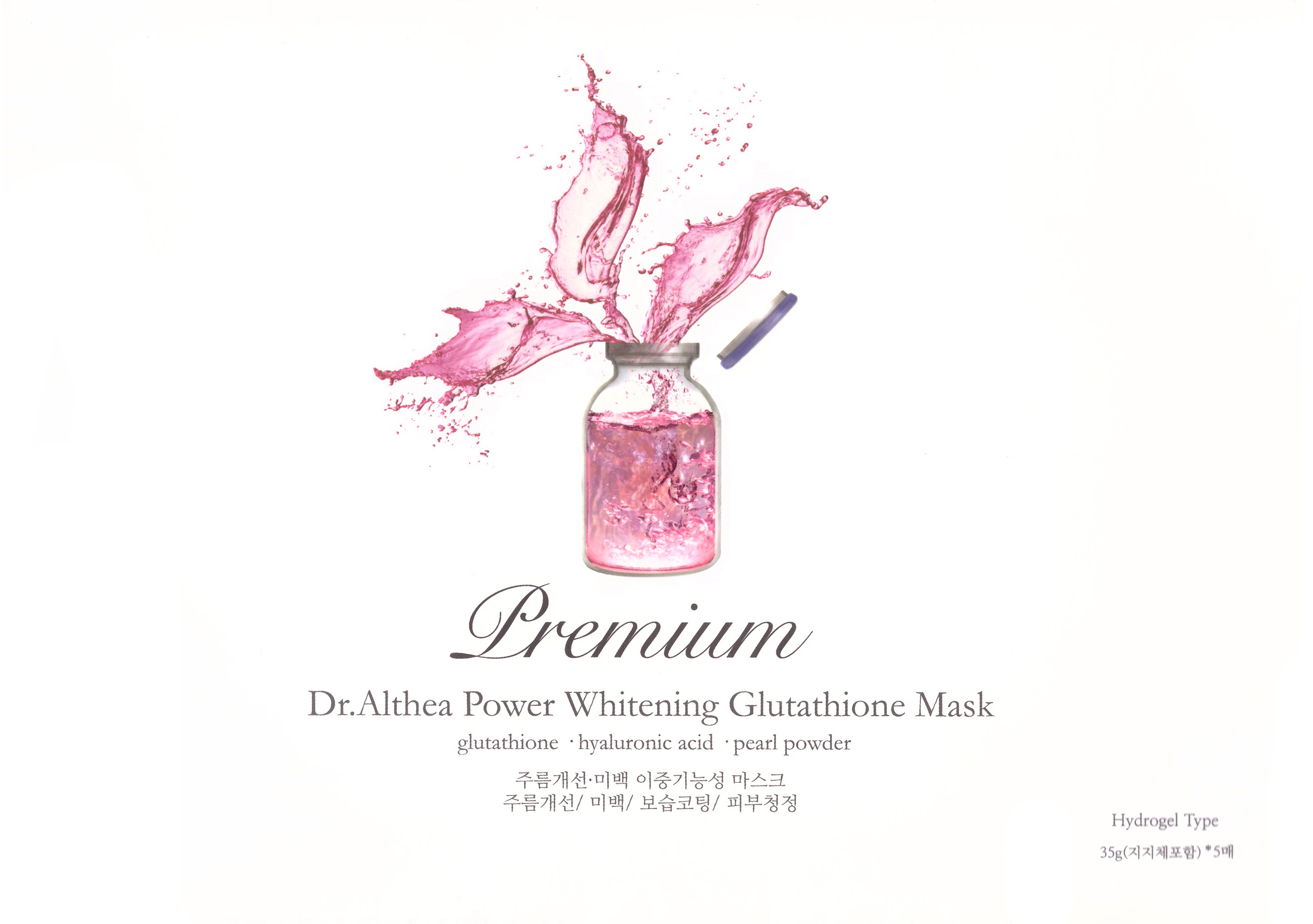 Pill image for Drug Facts