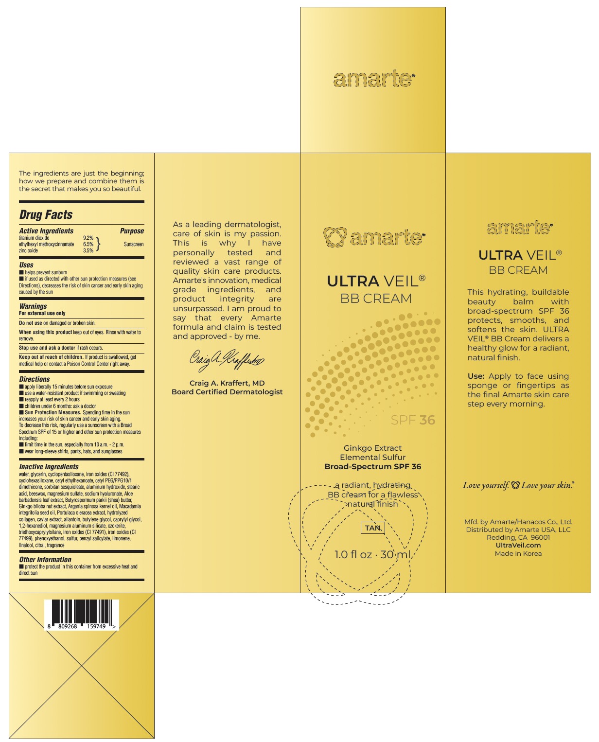 Pill image for Amarte-hanacos Sunscreen 3 Shades