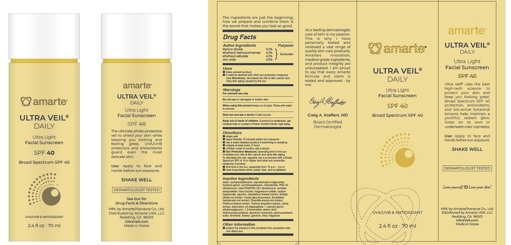 Pill image for Amarte-hanacos Sunscreen Base Color 70 Ml