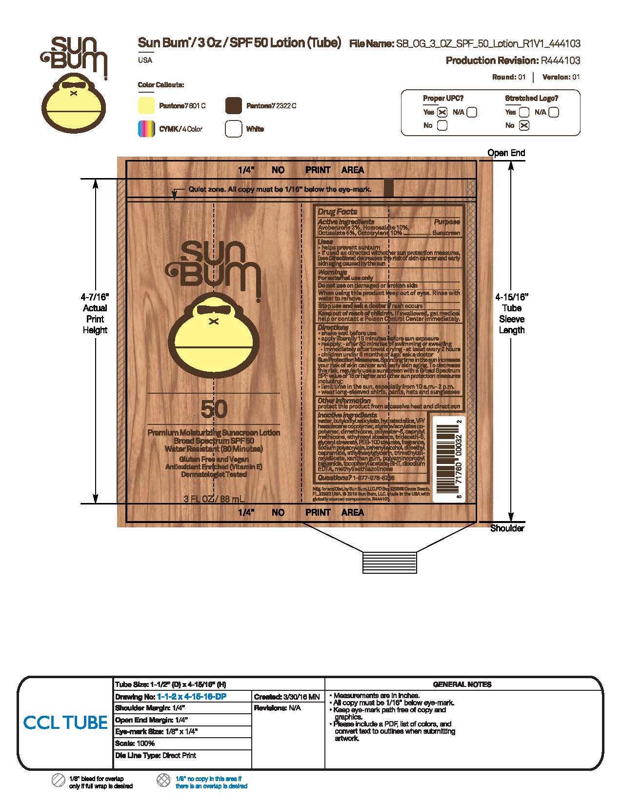 Pill image for Sun Bum 50 Premium Moisturizing Sunscreen
