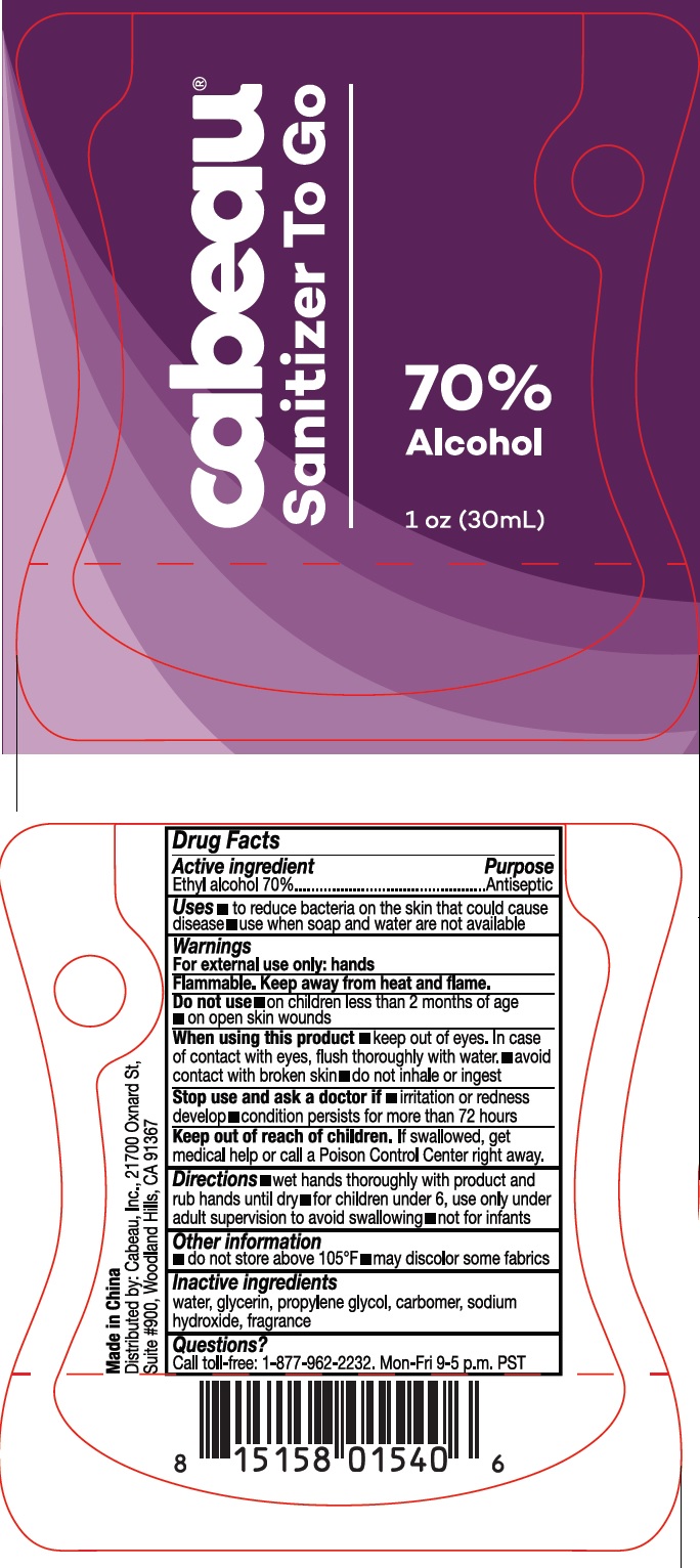 Pill image for Cabeau Sanitizer To Go