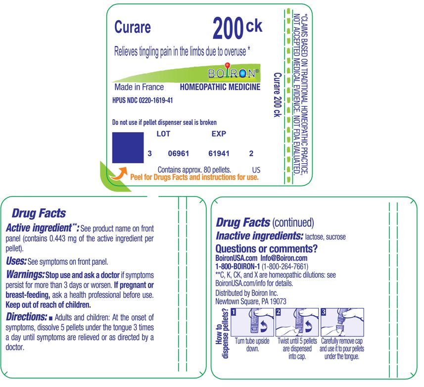 Pill image for curare 200ck
