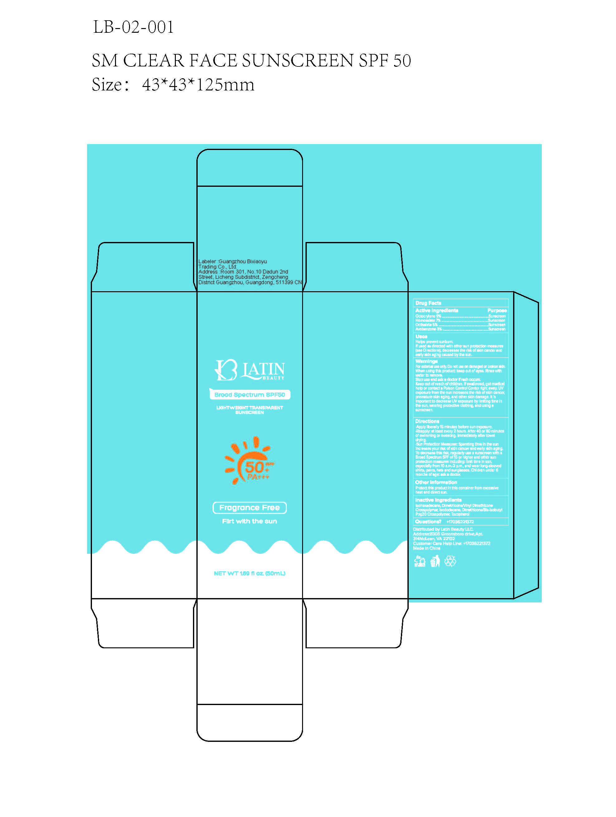 Pill image for 85885-121