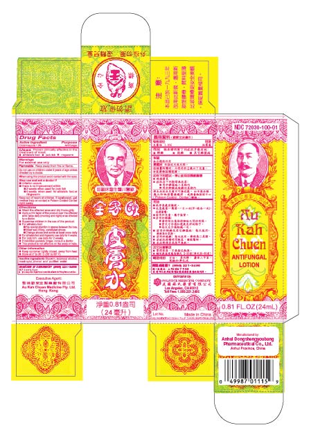 Pill image for Drug Facts