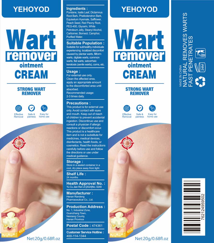 Pill image for 84288-006 Yehoyod Wart Remover Ointment Cream