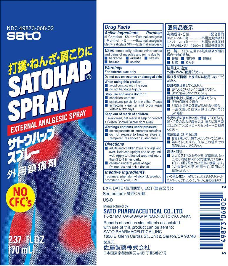 Pill image for Satohap Spray