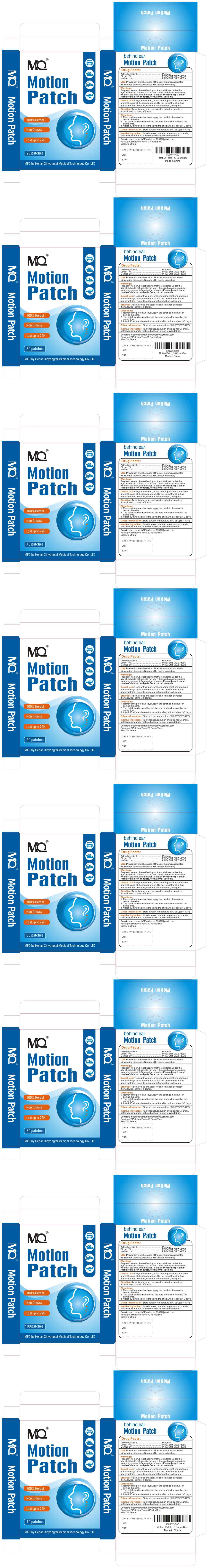 Pill image for 83781-012