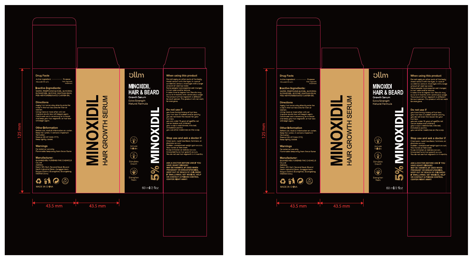 Pill image for 84558-011