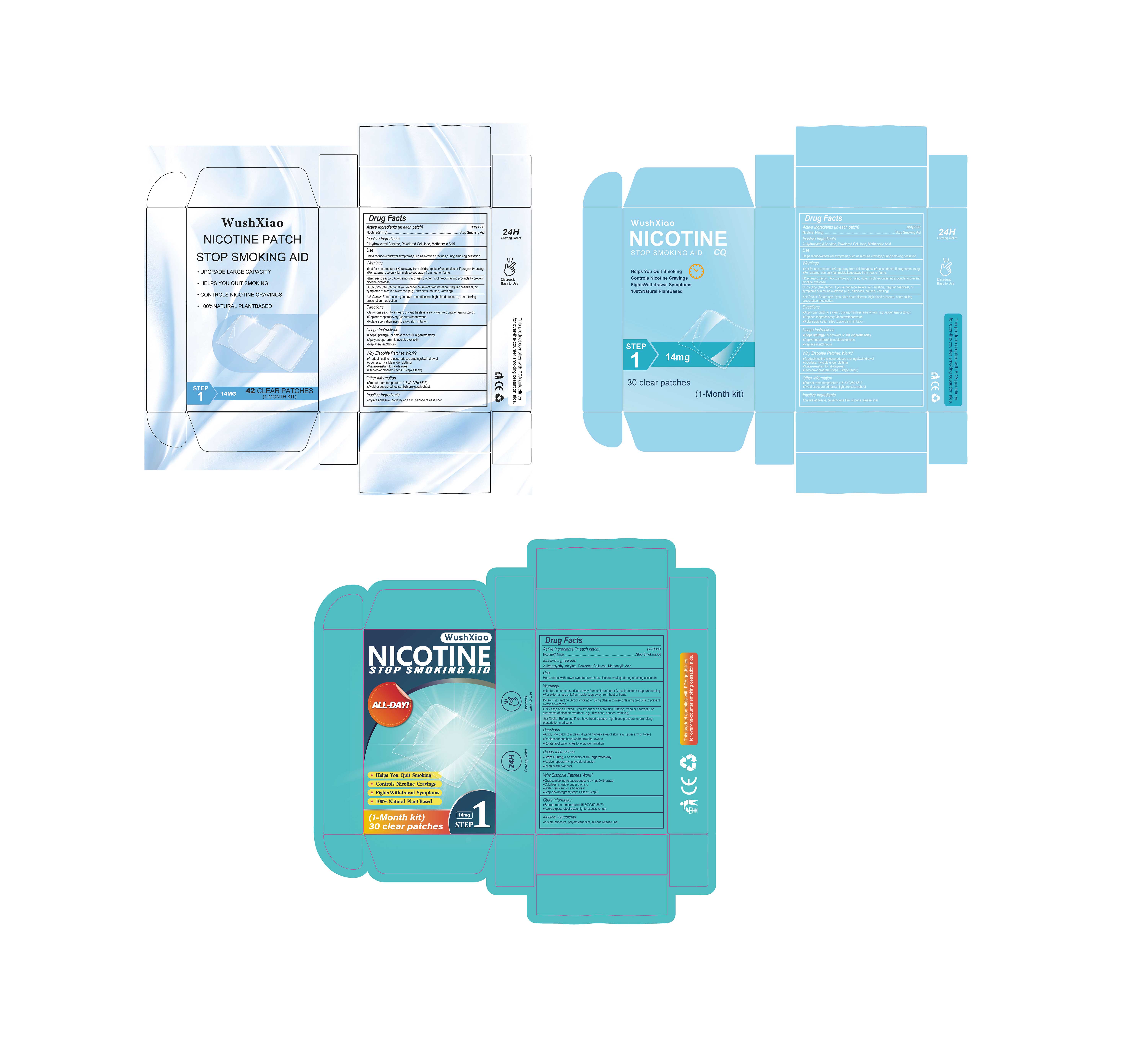 Pill image for 84735-013 Nicotine Stop Smoking Aid