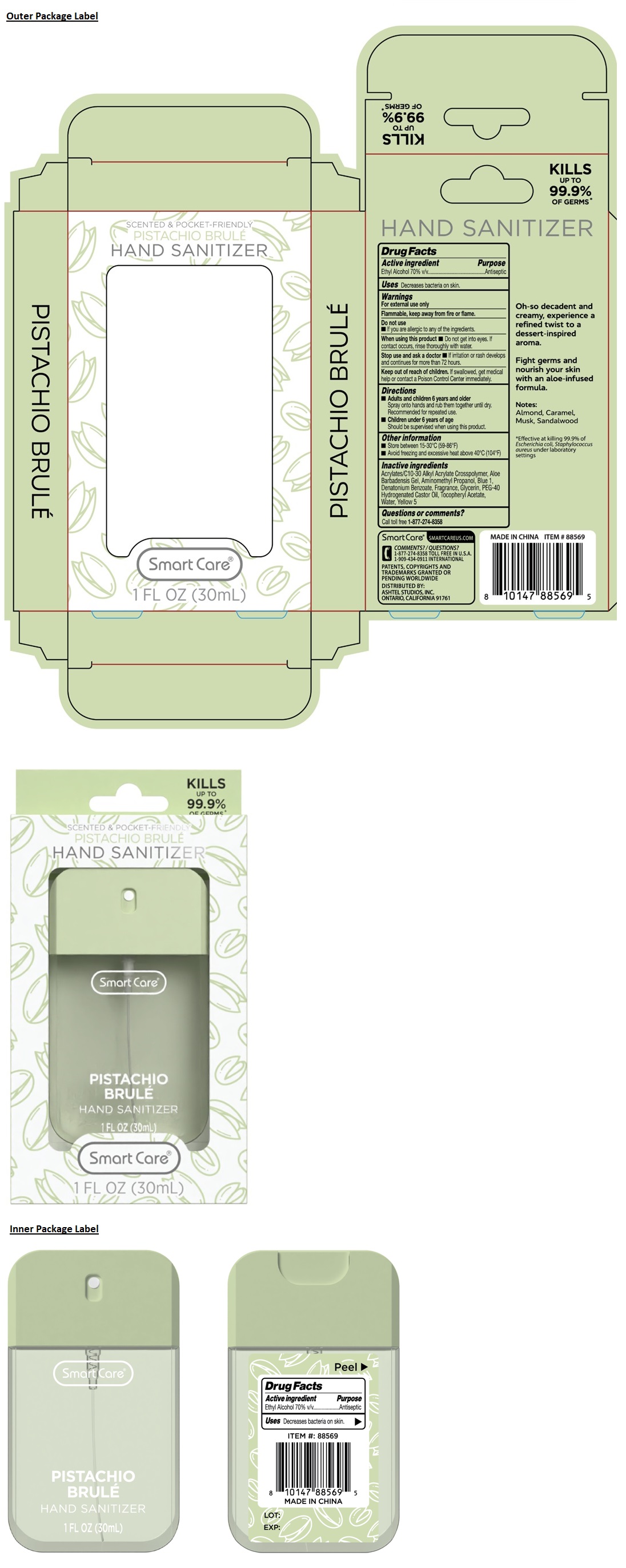 Pill image for Smart Care®