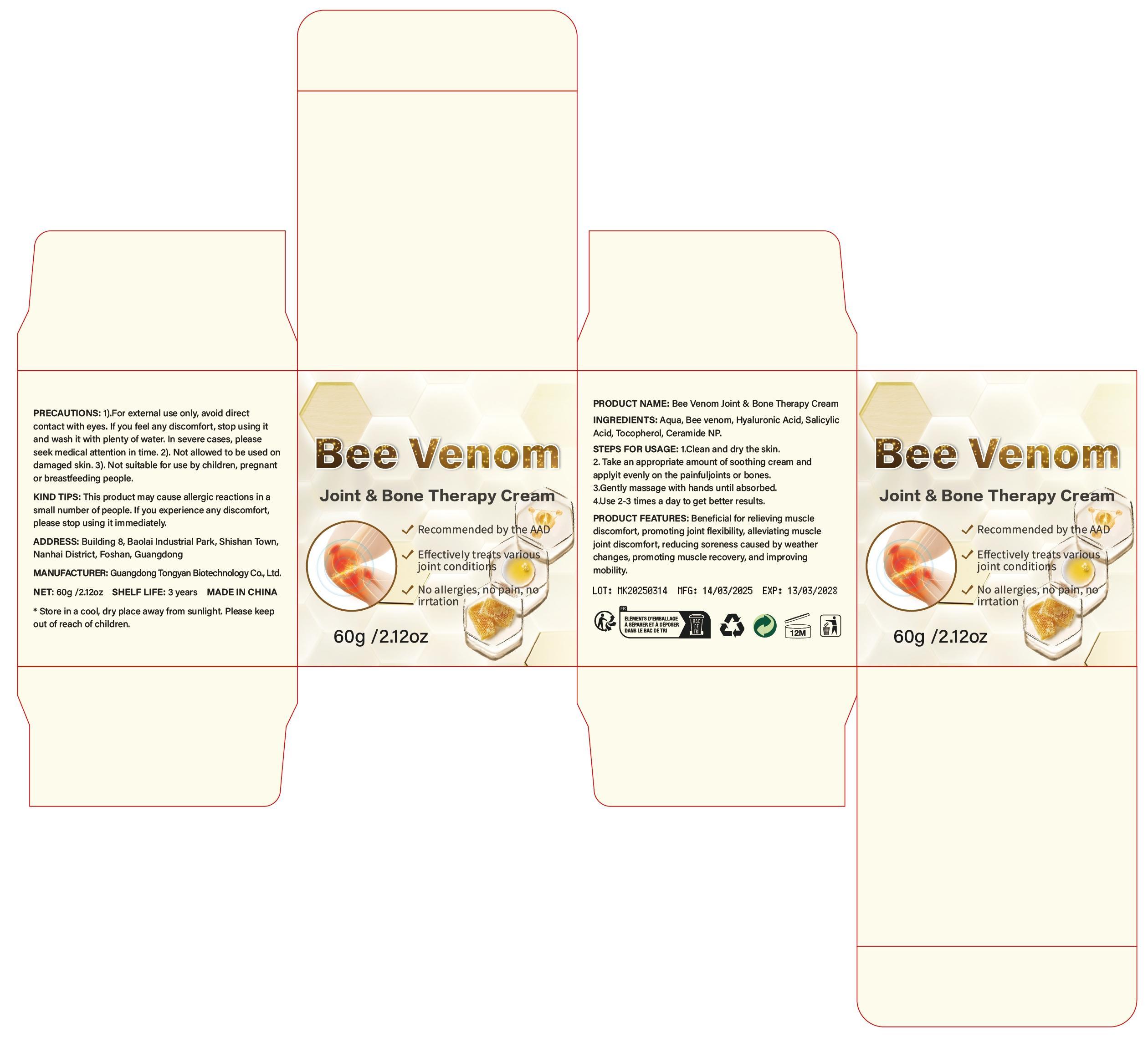 Pill image for 85594-007-60 Bee Venom Joint & Bone Therapy Cream