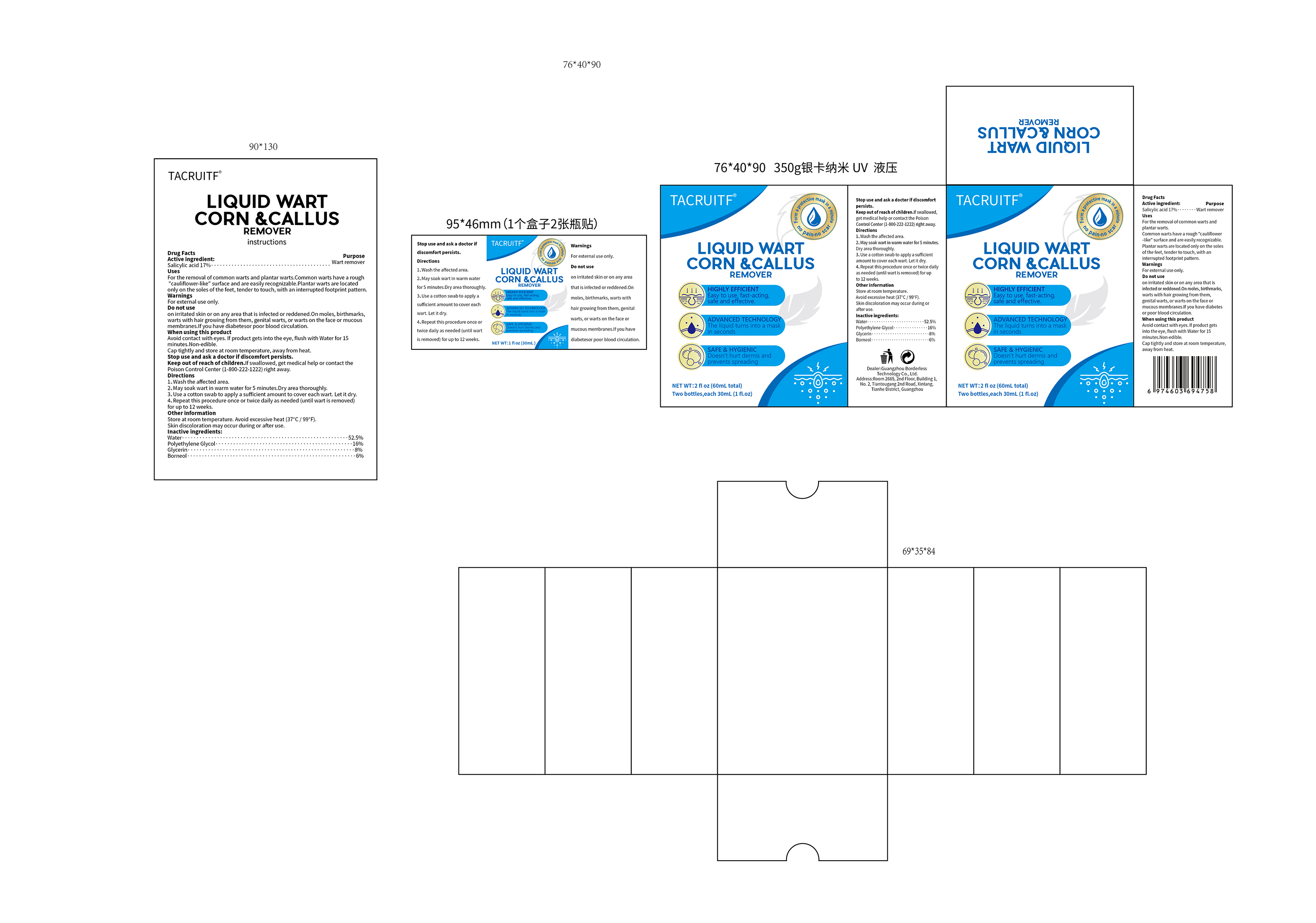 Pill image for 85304-010 Tacruitf 17% Salicylic Acid Wart Remover Serum