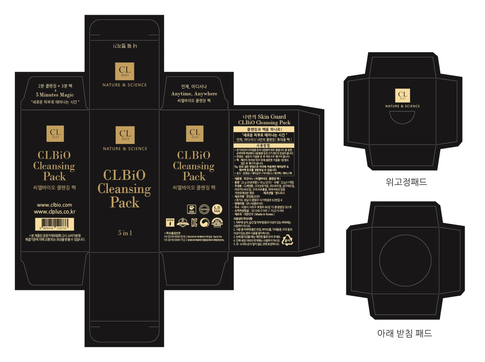 Pill image for Drug Facts