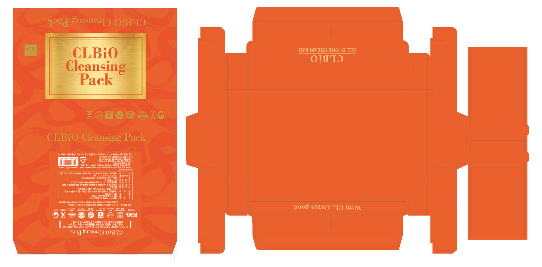 Pill image for Drug Facts