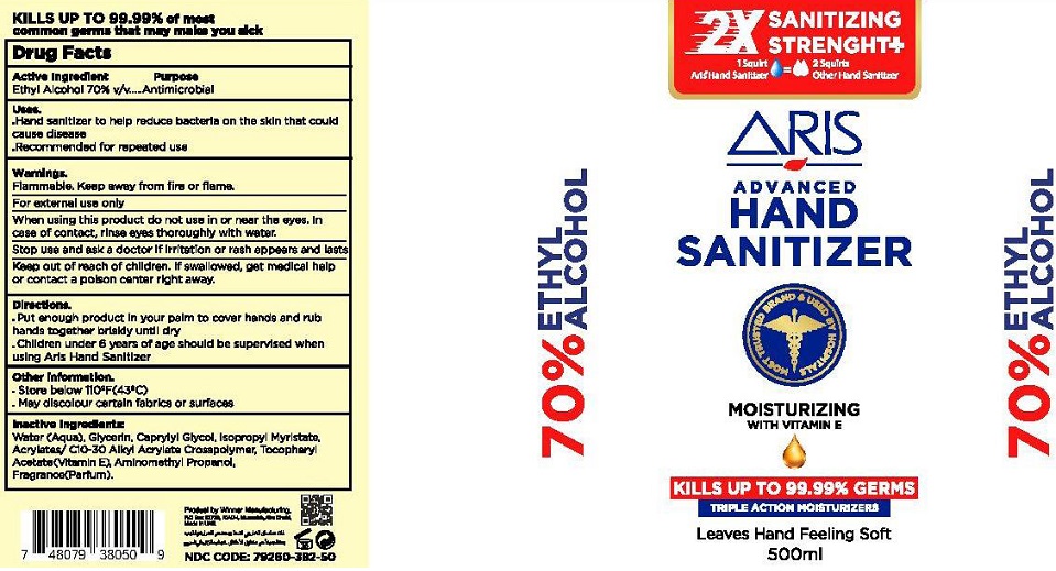 Pill image for Aris Advanced Hand Sanitizer