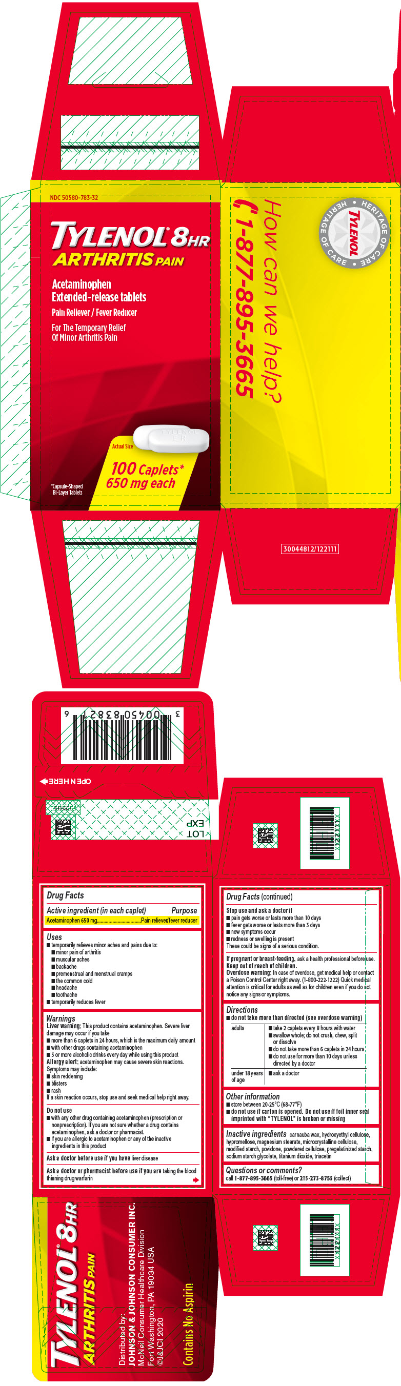Pill image for Tylenol ®